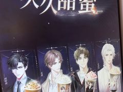 -DQ·蛋糕·冰淇淋(城南嘉园店)