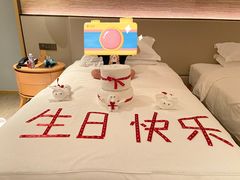 -三亚海棠湾仁恒皇冠假日酒店·大堂吧