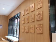 -霸王茶姬(大学城熙街店)