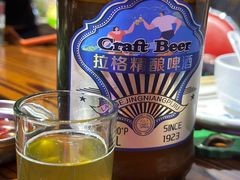 -蚝堡海鲜·威海菜·海肠捞饭·烧烤·亚洲吃蚝公司(幸福门店)