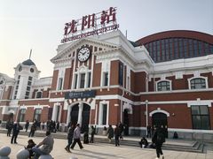 -沈阳站