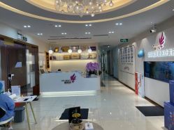 -丽美妍医疗美容·皮秒·立体分层抗衰