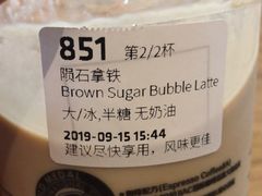 -瑞幸咖啡(亿城国际中心店)