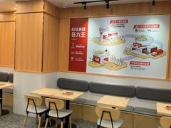 -永和大王(一口茶豆浆|花香豆更香·长寿路店)