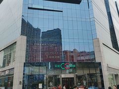 -天虹购物中心(石路店)