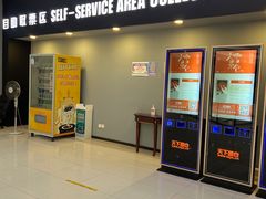 -SFC上影影城(新世界店)