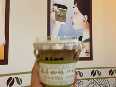 -鹊茶咖啡•新中式(深圳首店)