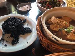 -南山竹海·珍味堂