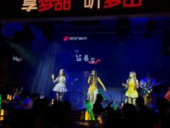 -梦田音乐miniLIVE(漳州店)