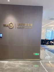 -深圳米兰柏羽医疗美容医院