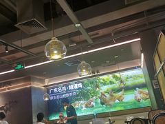 -野·大山里野生菌石锅土鸡(益田假日店)