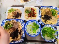 -宜宾燃面非遗传承店