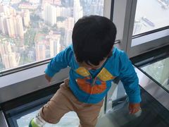 -上海环球金融中心云端足球盛典