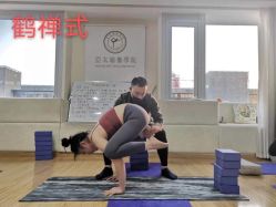 -亚太瑜伽普拉提学院