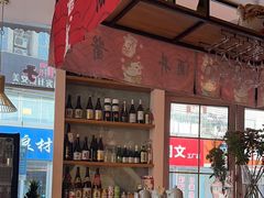-酒井酱子·深夜食堂(东城汇店)