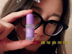 -大国药妆(NEW心斎橋店)