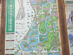 -长鹿旅游休博园