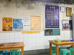 -越洋肖氏老米线(杨家坪店)