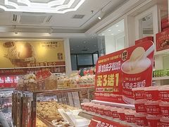 -味多美蛋糕(梨园店)