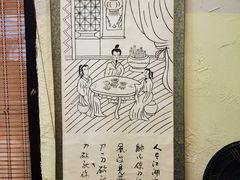 -风波庄(罍街分舵)