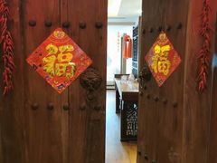 -山西会馆·晋菜·晋商宴·牌匾博物馆(胜利东街店)