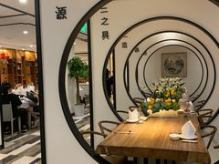 -圆苑(金茂店)