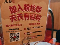 -鱼酷活鱼烤鱼(静安大融城店)