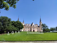 -北京张裕爱斐堡酒庄