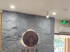 -霸王茶姬(正佳广场店)