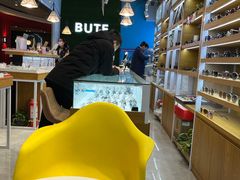 -BUTF美惠眼镜(天通苑万优汇店)