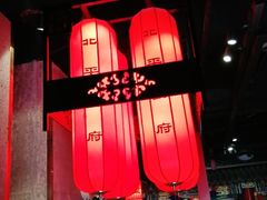-北平食府.北京烤鸭(亦庄店)