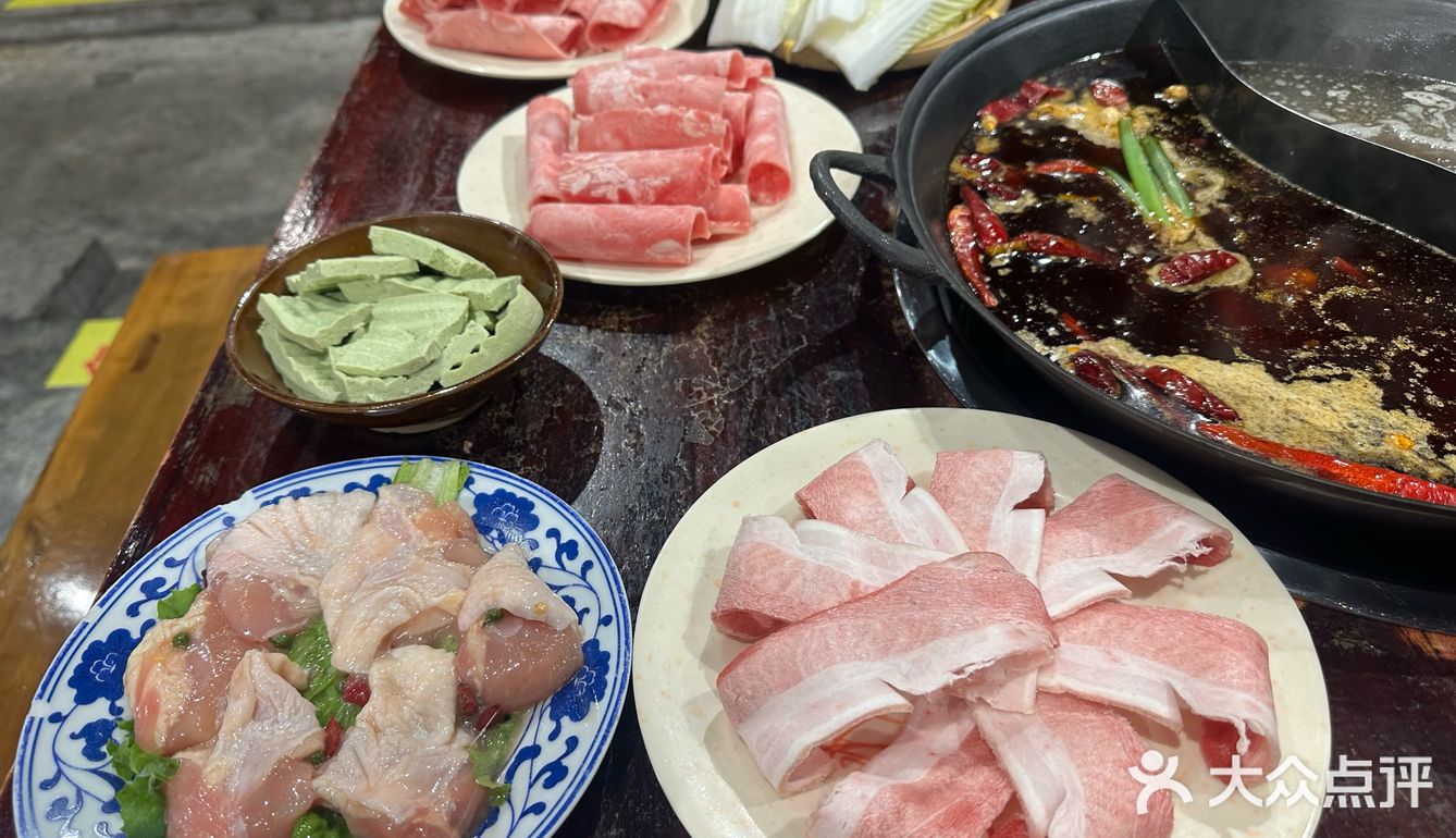 西安这家野火锅果然野