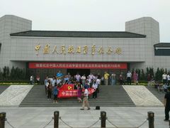 -中国人民抗日战争纪念馆