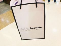 -Awfully Chocolate(来福士广场店)
