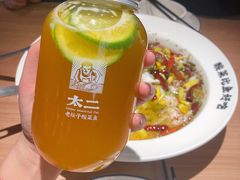 -太二酸菜鱼(武汉光谷保利店)