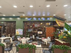 -荷花泰菜(东方新天地店)