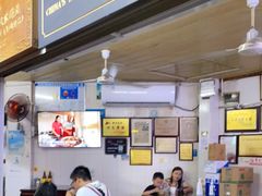 -好成财牛排馆(涂门街总店)