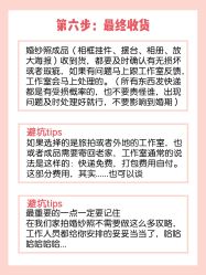-太郎花子婚纱摄影艺术中心