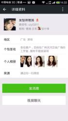 点击看大图 韩逸龙霆 日韩系发型定制工作室-韩逸龙霆Hair Design Studio