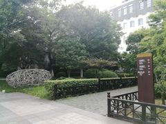 -中国丝业博物馆