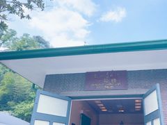 -滴水洞景区