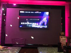 -好乐迪KTV(金钻店)