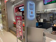 -DQ·蛋糕·冰淇淋(合生汇店)