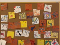 -boundaries籬苑(瑞光创意工厂-贰号院店)