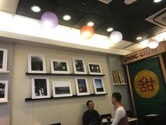 -晶晶甜品(发昌大厦店)