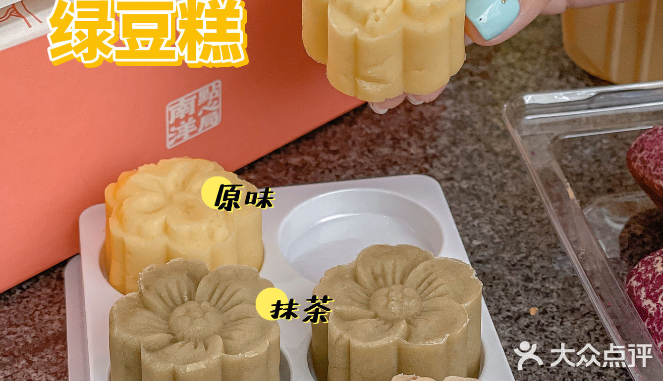 东莞探店 | 南洋大师傅出新品啦‼️太好吃了😋
