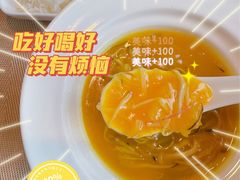 -之参餐厅(前门大街店)
