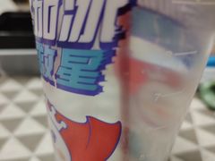 -蜜雪冰城(大智路店)