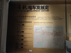 -大连市规划展示中心