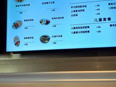 -贝林大翅鲸简餐厅(国家海洋博物馆店)